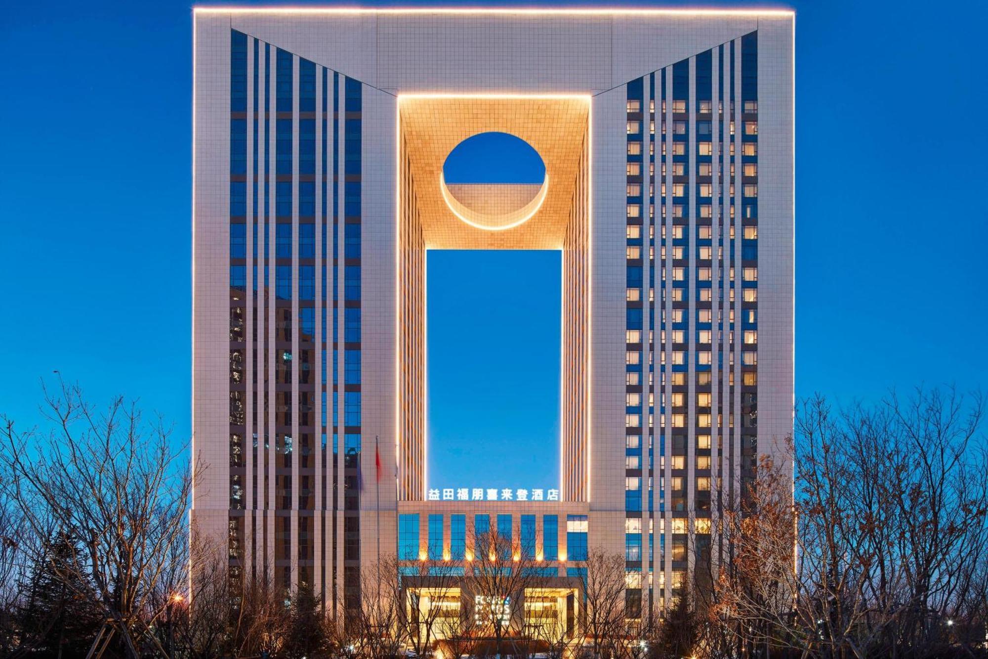 Four Points by Sheraton Changchun Hi-Tech Zone Exterior foto