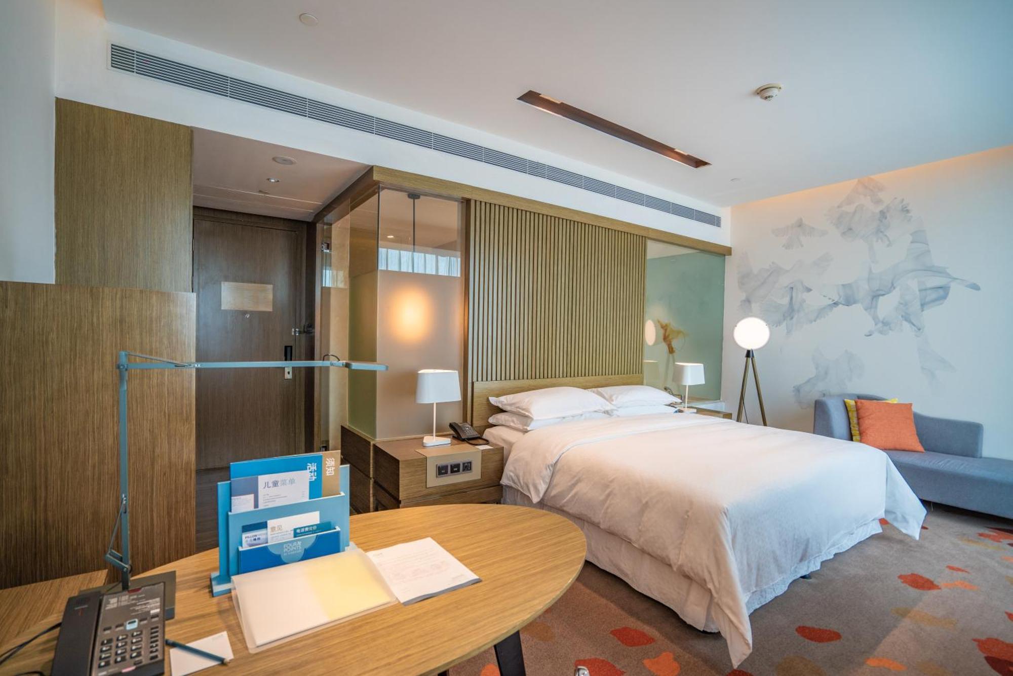 Four Points by Sheraton Changchun Hi-Tech Zone Exterior foto