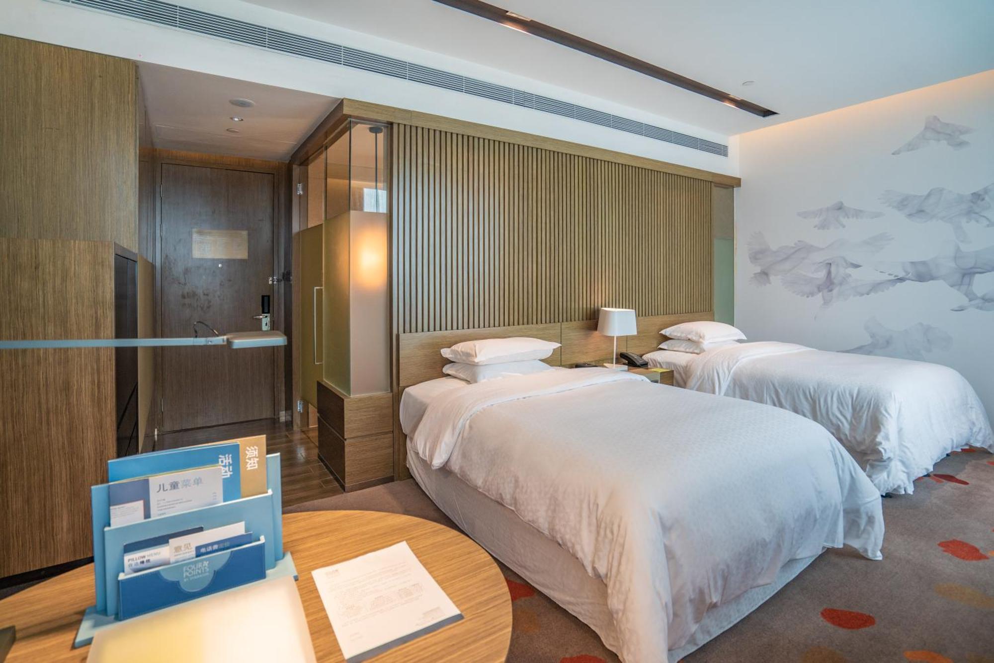Four Points by Sheraton Changchun Hi-Tech Zone Exterior foto